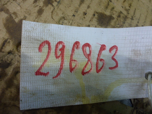 Натяжитель цепи