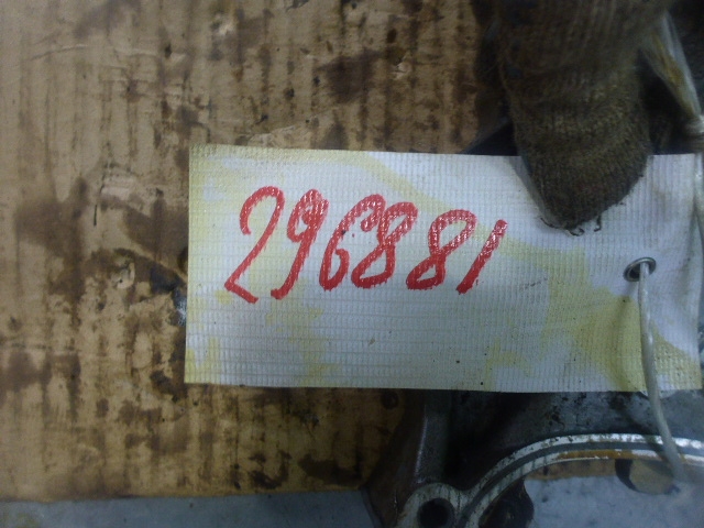 Крышка двигателя передняя