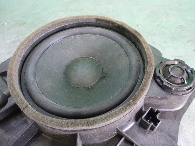 Динамик