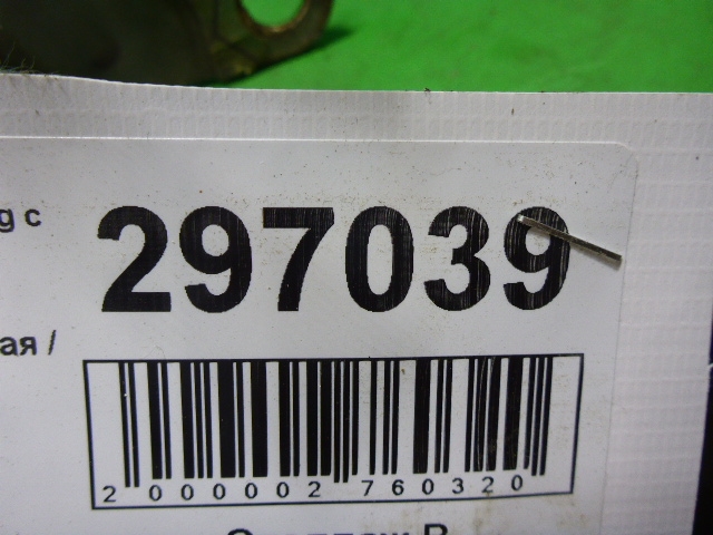 Петля капота левая