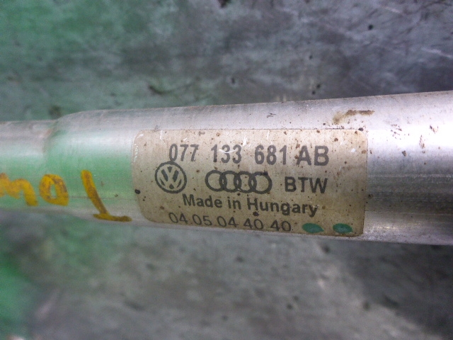 Рейка топливная (рампа)