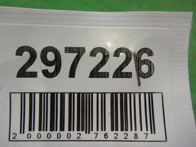 Петля двери задней левой верхняя