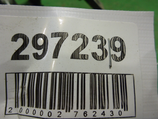 Петля двери передней правой верхняя