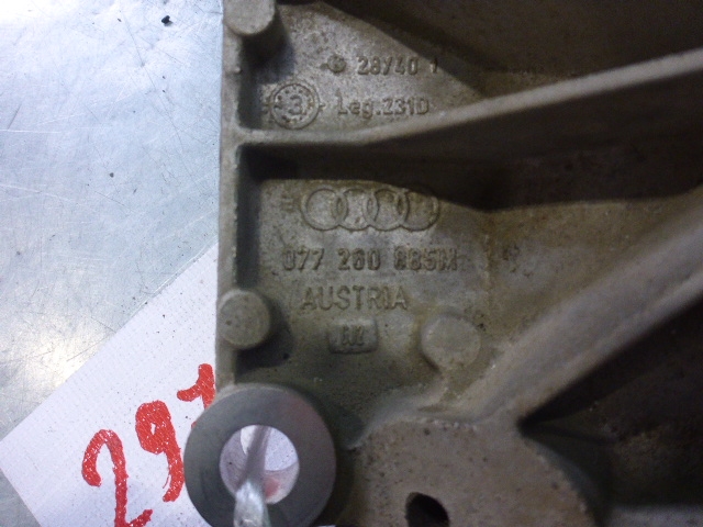 Кронштейн ГУР