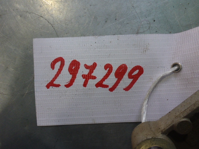 Кронштейн ГУР