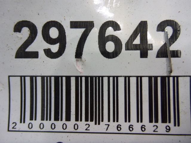 Петля двери багажника