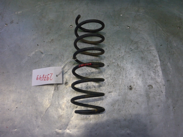 Пружина задняя