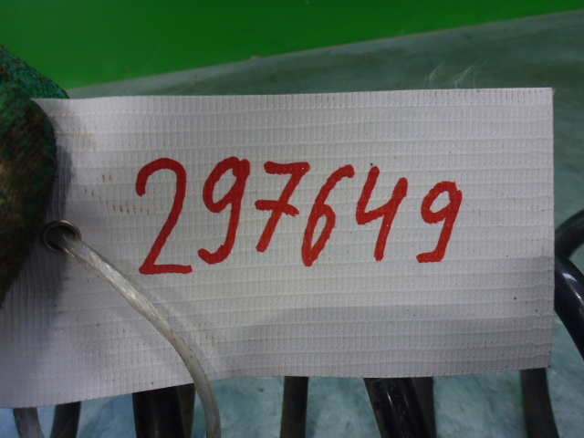 Пружина задняя