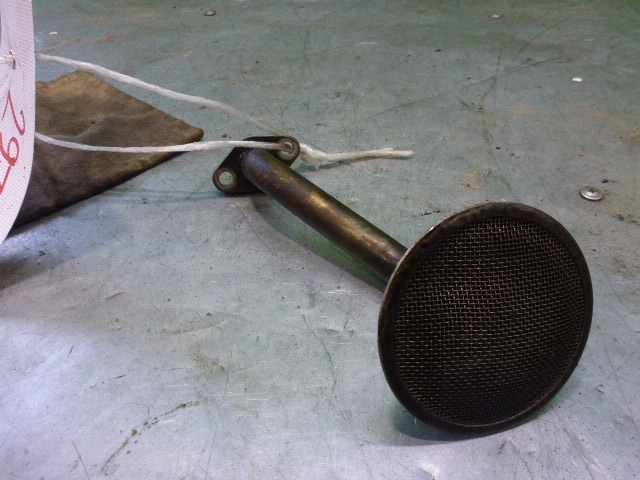 Маслозаборник