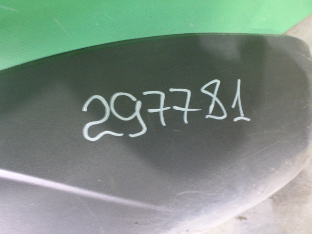 Юбка задняя