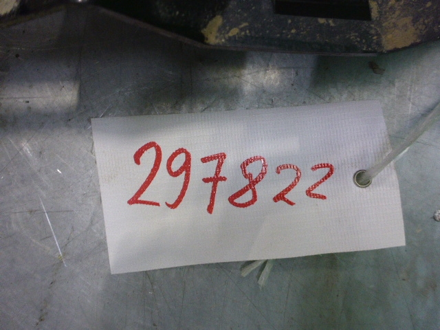 Накладка заднего бампера