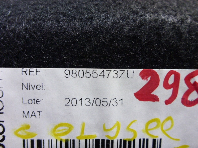 Обшивка багажника