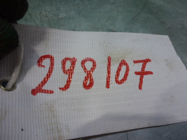 Форсунка инжекторная электрическая