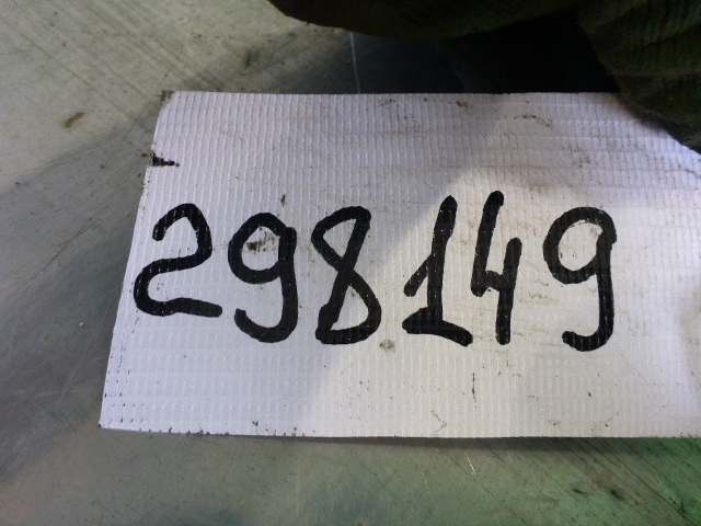 Постель рокеров