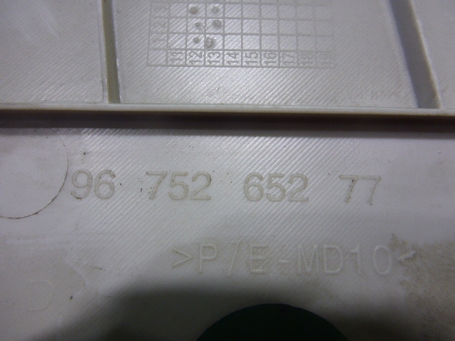 Обшивка стойки