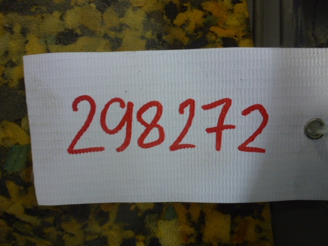 Обшивка двери передней правой