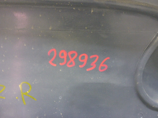 Обшивка двери задней правой