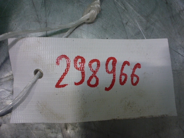 Держатель задней полки