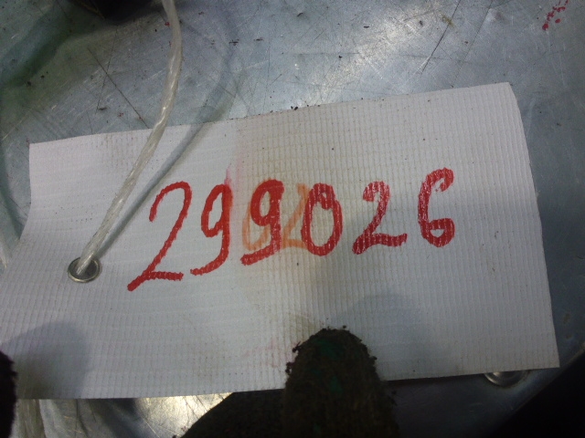 Ограничитель двери