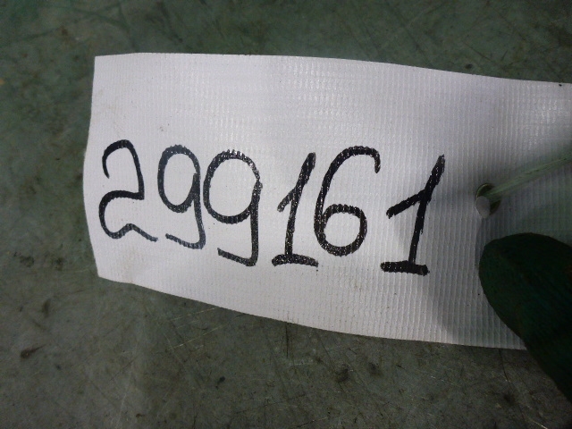 Ручка двери передней наружная правая