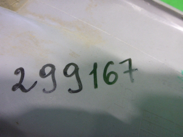 Обшивка стойки