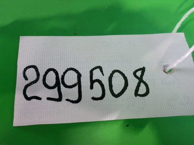 Накладка двери передней правой