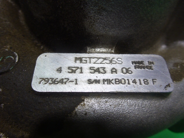 Турбина (турбокомпрессор)