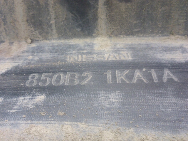 Юбка задняя