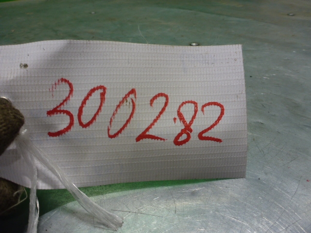 Кнопка корректора фар