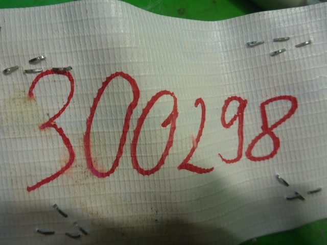 Ручка внутренняя потолочная