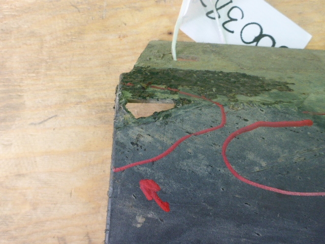 Накладка на порог (наружная)