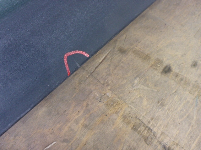 Накладка на порог (наружная)