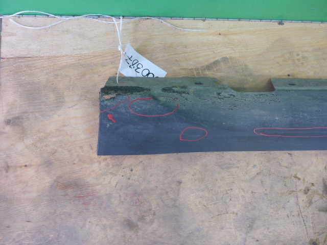 Накладка на порог (наружная)