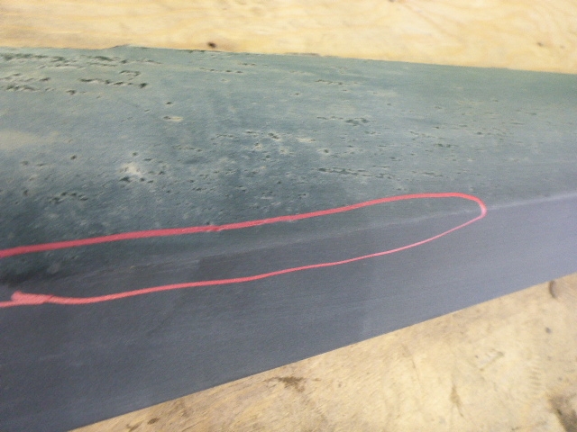 Накладка на порог (наружная)