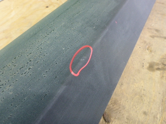 Накладка на порог (наружная)