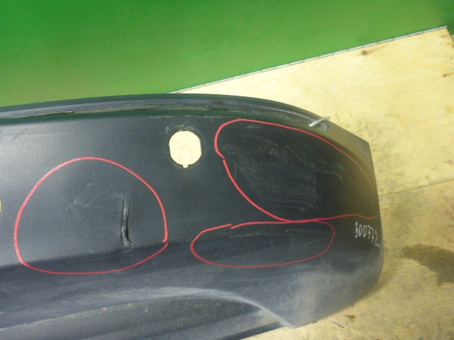 Бампер задний