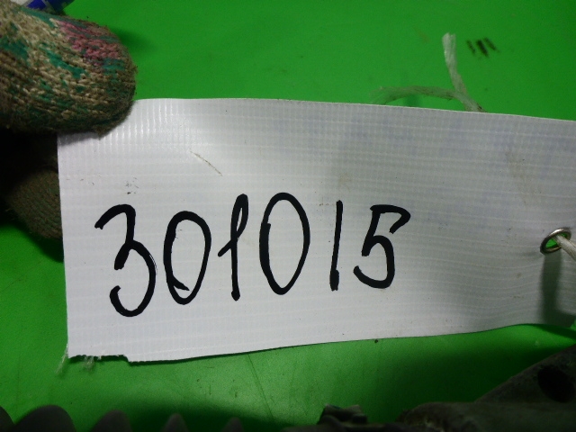 Рейка рулевая