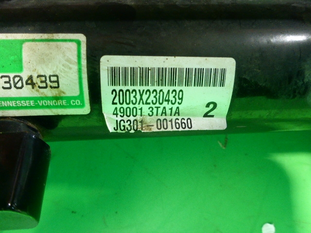 Рейка рулевая