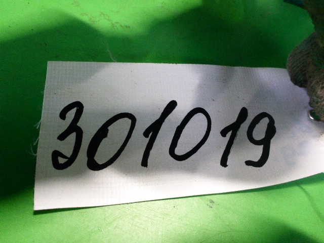 Насос вакуумный