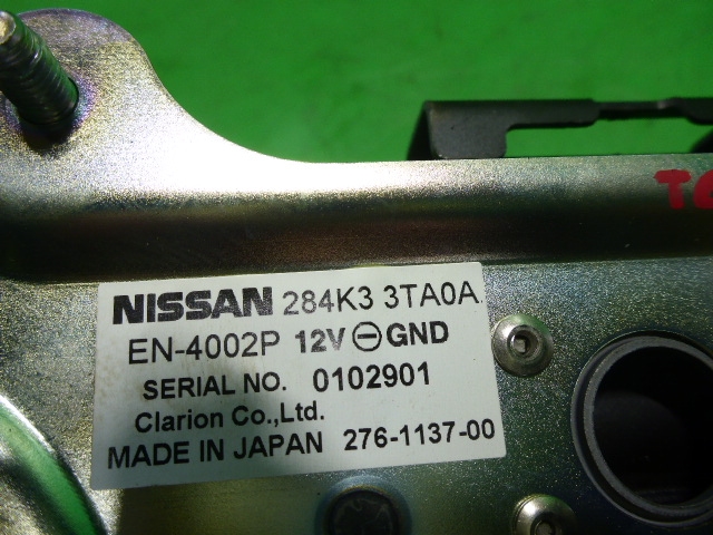 Насос вакуумный