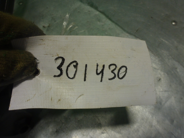 Рычаг стояночного тормоза