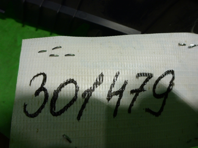 Обшивка стойки