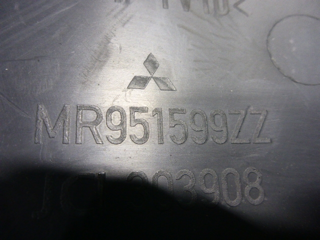 Накладка порога (внутренняя)