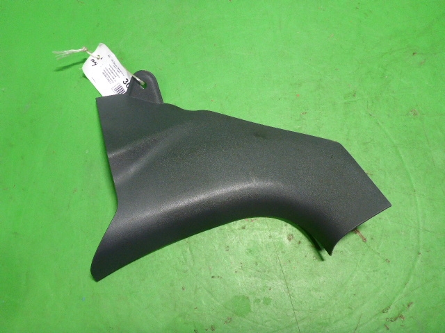 Накладка порога (внутренняя)