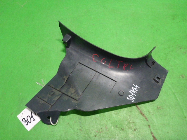 Накладка порога (внутренняя)