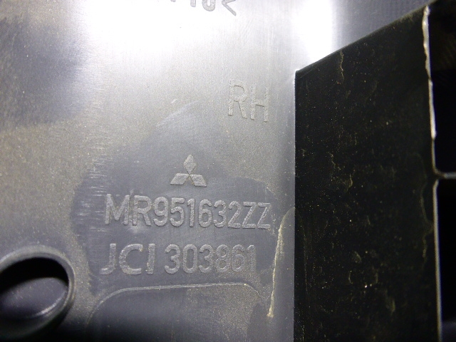 Обшивка стойки