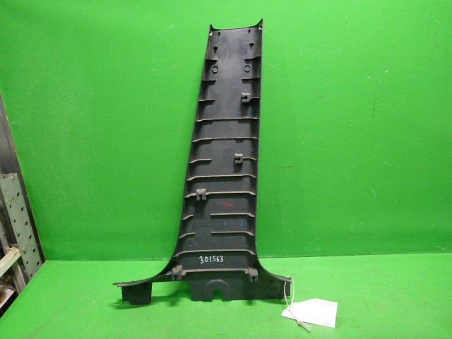 Обшивка стойки