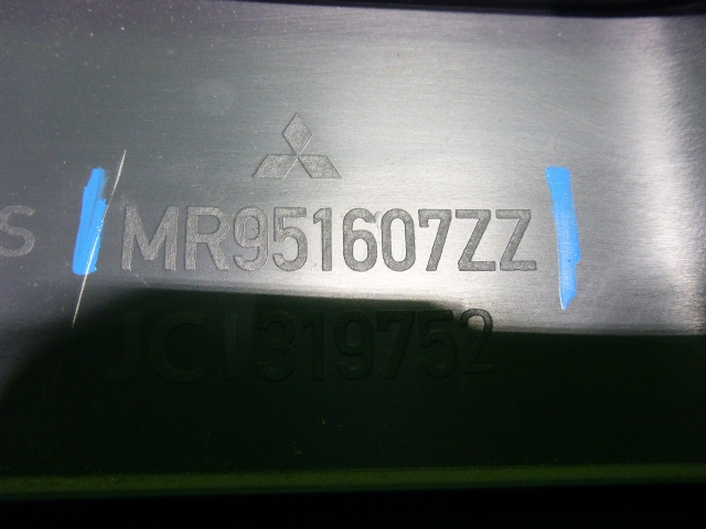 Обшивка стойки