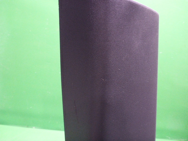 Обшивка стойки