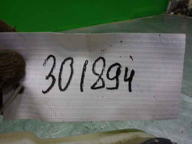 Цилиндр тормозной главный